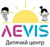 Логотип компанії Дитячий центр "Леvis"