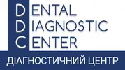Фото компанії Дентальний діагностичний центр "Рентген"
