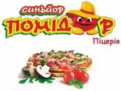 Фото компанії Кафе-магазин "Синьйор Помідор"