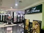 Фото компанії Магазин "Mon Arome"