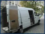 Фото компанії Expert C