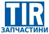 Логотип компанії TIR запчастини