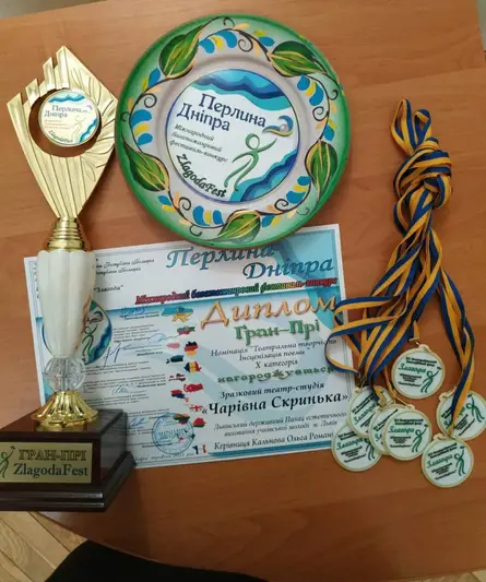 Фото компанії Театр-студія "Чарівна скринька"