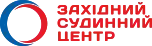 Фото компанії ЗАХІДНИЙ СУДИННИЙ ЦЕНТР - Хмельницький