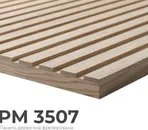 Фото компанії ТОВ "ІДЕАЛЛ"