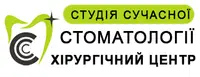 Фото компанії Студія сучасної стоматології