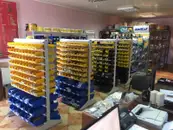 Фото компанії ТДК "Ніко"