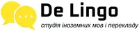 Фото компанії De Lingo
