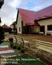 Фото компанії Відпочинковий комплекс "Явір"