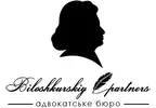 Фото компанії Адвокатське бюро "Biloshkurskiy & partners"