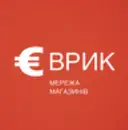 Фото компанії Мережа магазинів "Єврик"