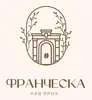 Фото компанії Кав'ярня "Франческа"