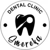 Логотип компанії Smereka Dental Clinic