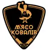 Логотип компанії Торгова марка "М'ясо Ковалів"