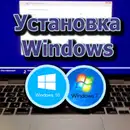 Фото компанії Сервіс у Євгенія