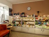 Фото компанії Farmasi