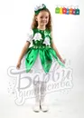 Фото компанії Барви дитинства