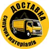 Фото компанії Доставка та вивезення сипучих матеріалів