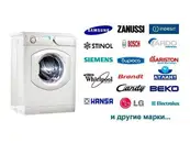 Фото компанії Технобуд