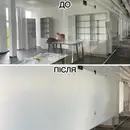 Фото компанії Toninglab