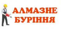 Фото компанії Алмазне буріння