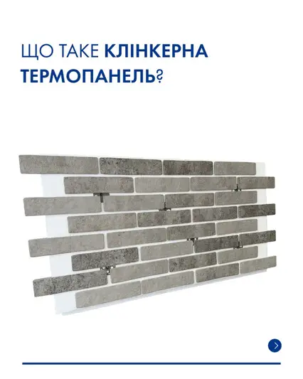 Фото компанії Primeberg.ua