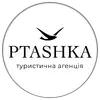 Логотип компанії Туристична агенція "PTASHKA"
