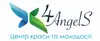 Логотип компанії Центр краси та молодості "4 Angels"