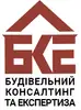 Фото компанії ТОВ "Будівельний консалтинг та експертиза"