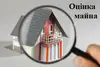 Логотип компанії ТОВ "Бізнеспартнери"