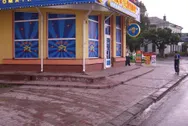 Фото компанії Євробруківка