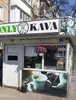 Фото компанії Only kava