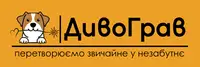 Фото компанії Компанія "ДивоГрав"