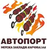 Логотип компанії Мережа закладів "Автопорт"