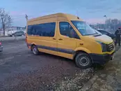 Фото компанії Daniel Evrobus Travel