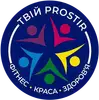 Логотип компанії Твій PROSTIR