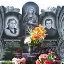 Фото компанії Магазин "Пам'ятники Житомирщини"