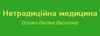 Логотип компанії Приватний лікар "Осташ Оксана Василівна"