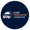 Логотип компанії Fast.transfer.vn