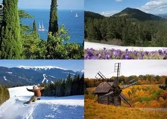 Фото компанії Туристичне агентство "Альтан"