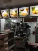 Логотип компанії McDonald's