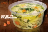 Фото компанії Буфет