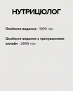 Фото компанії ES_STUDIO_FITNESS
