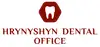 Логотип компанії Hrynyshyn dental office