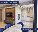 Фото компанії VseKey