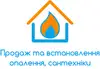 Логотип компанії Сантехніка