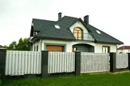 Фото компанії Компанія ТОВ "Нова Огорожа"