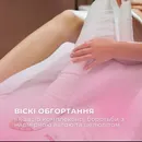 Фото компанії Queens Cosmetology