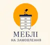 Логотип компанії Меблі на замовлення