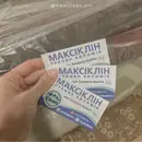 Фото компанії Хімчистка килимів "Максіклін"